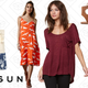 Rhythm Sahara Canvas Tote Bag, $30 | Somedays Lovin Great Heights Midi Slip Dress, $90 | Me To We Cozy Pocket Short Sleeve T-Shirt, $20 | Dolce Vita Jasmyn Lace-Up Gladiator Sandals, $90 | Bullhead Denim Co. Bear Wash Ripped Utility High Rise Denim Shorts, $40